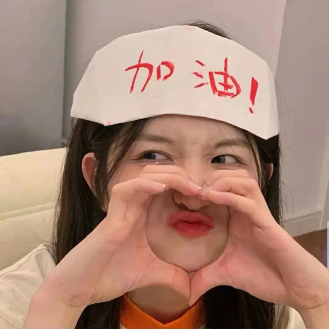 花开与你的半夏